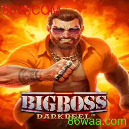 BigBoss: A Nova Sensação no Mundo dos Jogos Digitais
