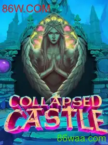 Explorando o Universo Cativante de CollapsedCastle: Guiando os Aventureiros do 86W.COM