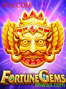 FortuneGems: Um Guia Completo para o Sucesso no Jogo