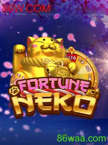 Explorando FortuneNeko: Uma Jornada Interativa no Mundo dos Jogos Online