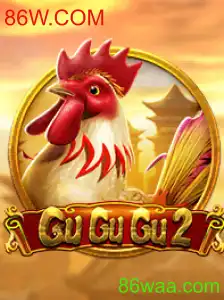 Explorando o Universo de GuGuGu2: Um Jogo Inovador para Todas as Idades