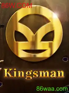 Explorando o Universo de Kingsman: Uma Aventura Repleta de Estratégia com 86W.COM