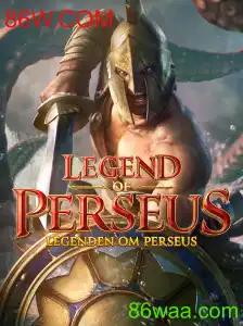 LegendofPerseus: Uma Nova Aventura Mítica no Mundo dos Jogos