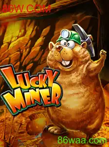 Explorando o Mundo de LuckyMiner: Um Guia Completo