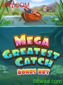 Entendendo o Fascinante Mundo de MegaGreatestCatchBonusBuy