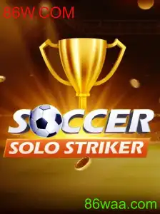 Tudo sobre SoccerSoloStriker e sua Incorporação Atual