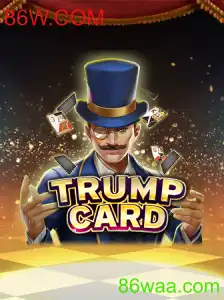 TrumpCard: Um Novo Jogo de Estratégia com Palavras e Política