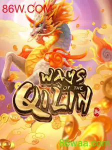 Desvendando os Segredos do Jogo WaysoftheQilin no Mundo Atual